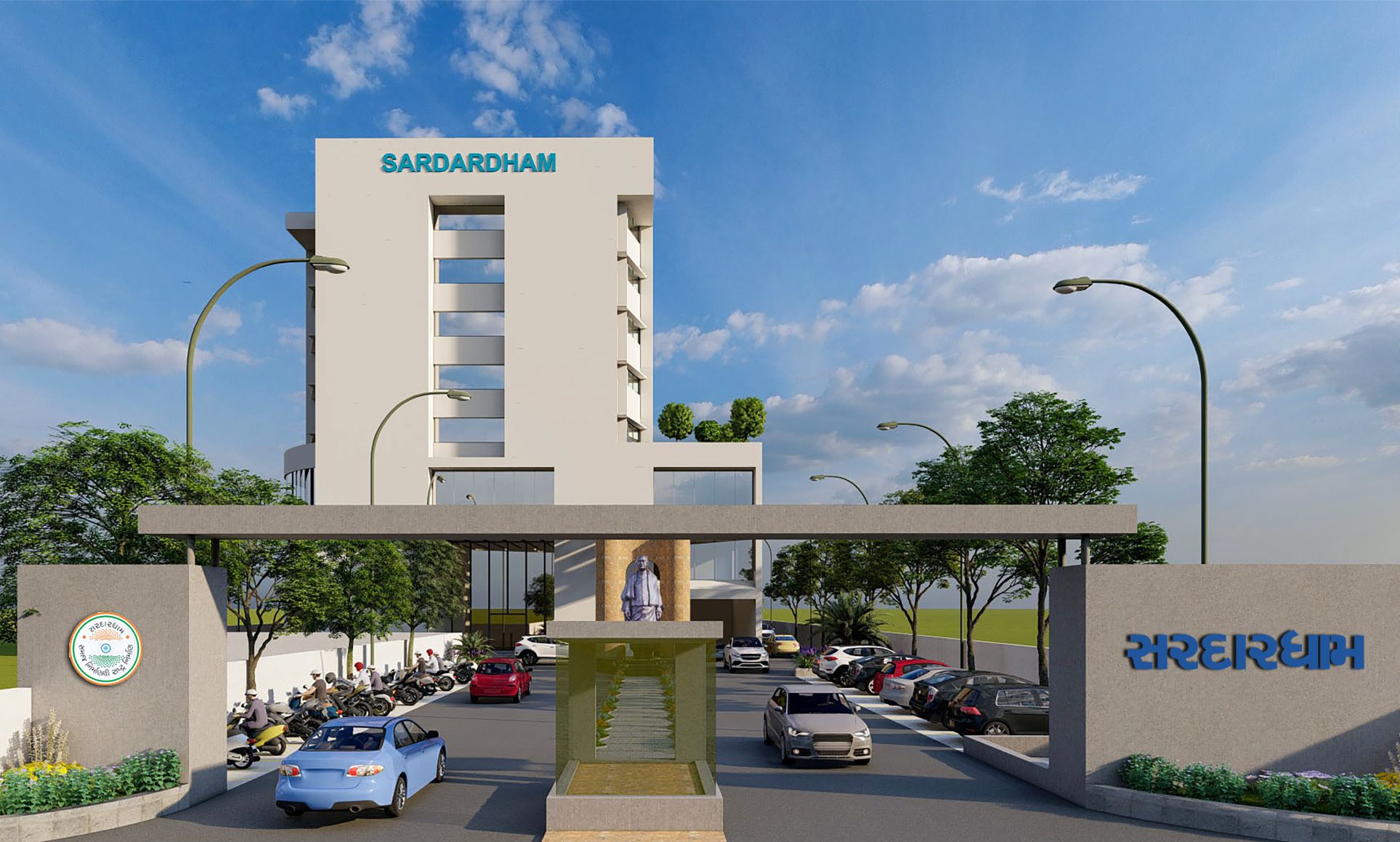 Vadodara Project